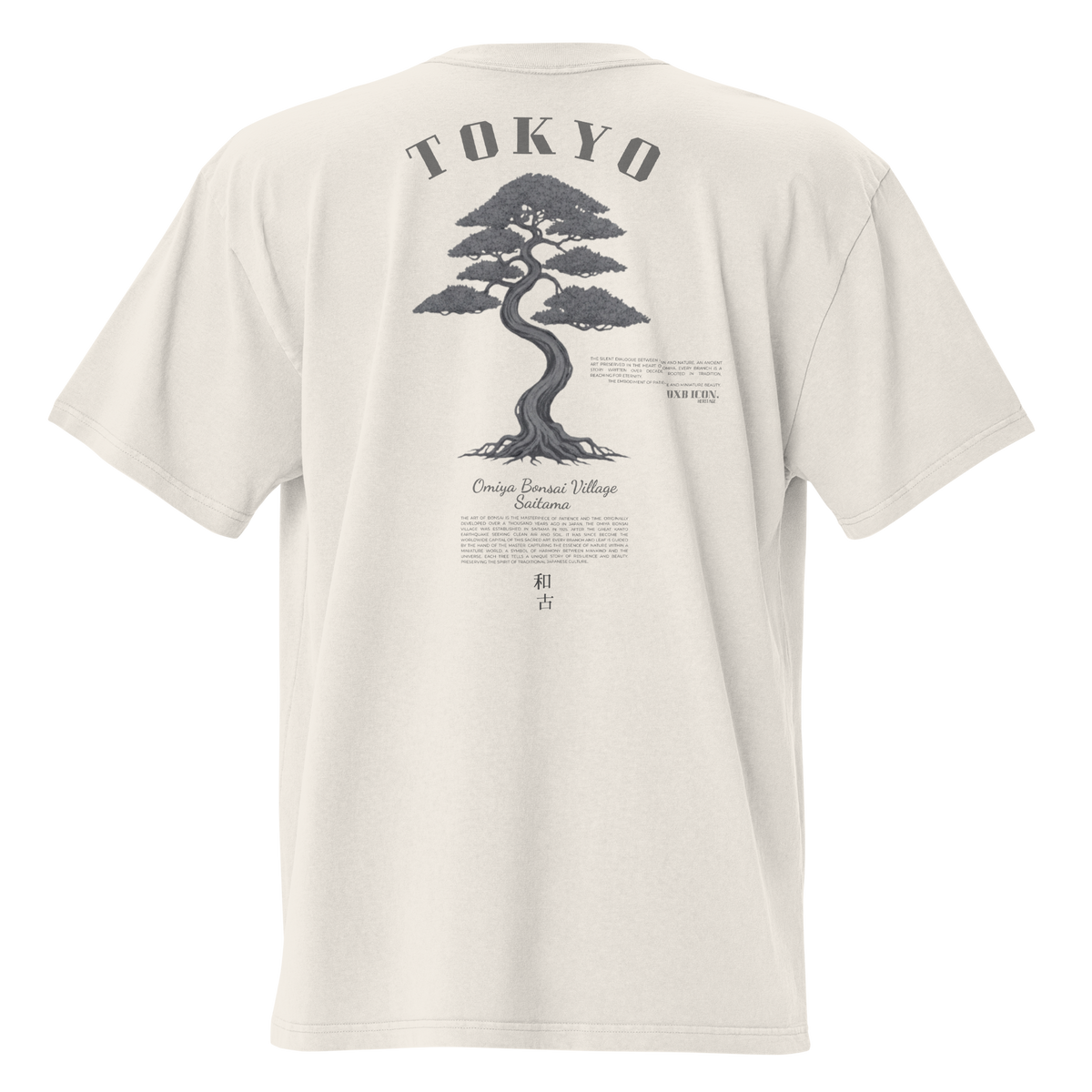 Tshirt Comfy Tokyo Omiya Bonsai | Japanese Heritage