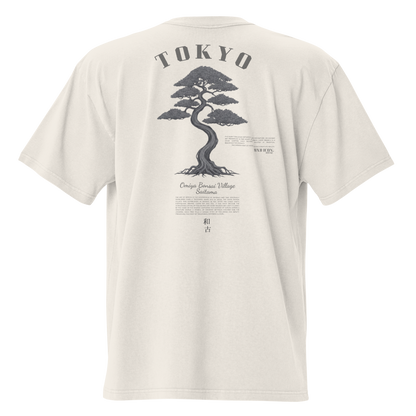 Tshirt Comfy Tokyo Omiya Bonsai | Japanese Heritage