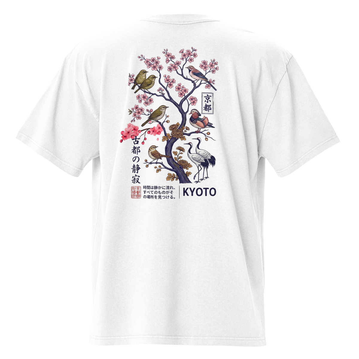 Tshirt Comfy Kyoto | Comfy Japanese Streetwear