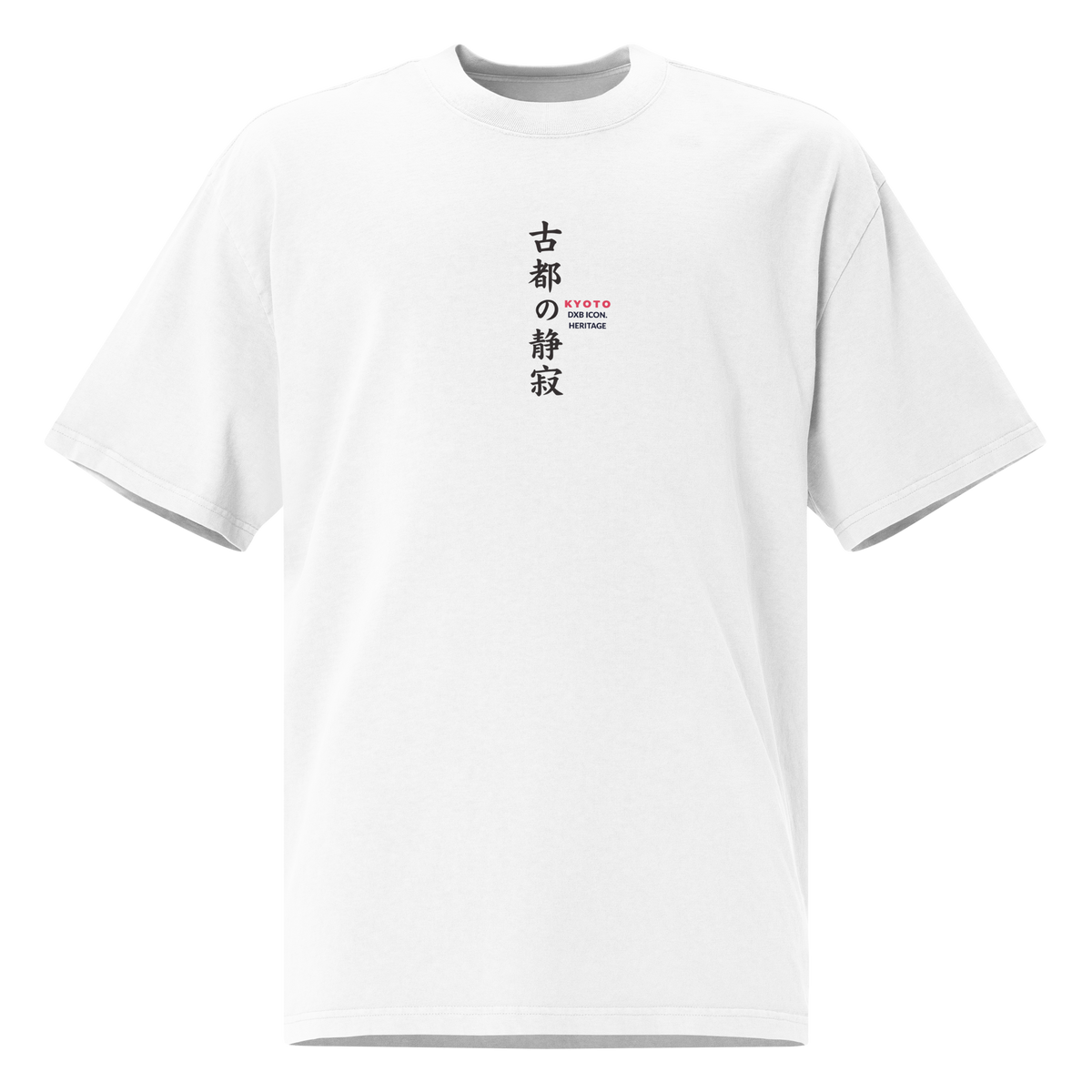 Tshirt Comfy Kyoto | Comfy Japanese Streetwear